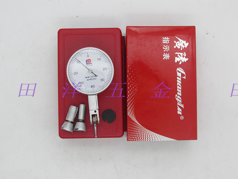 正品桂林广陆杠杆百分表0-0.8*0.01小校表杠杆千分表0-0.2*0.002