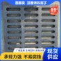 轻型球墨污水雨水篦子