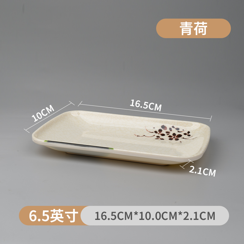 녹색 연꽃 6.5inch (식품 등급 A5 농축 버전)