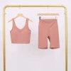 Vest, trousers