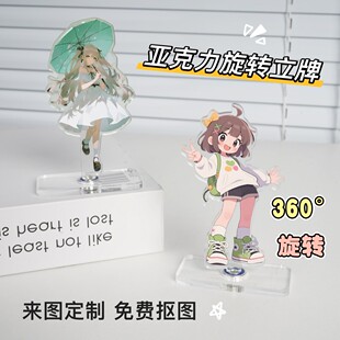 �������D���Ɓ������ʴ��β哸�D�������ǿ�ͨ�����������Δ[��