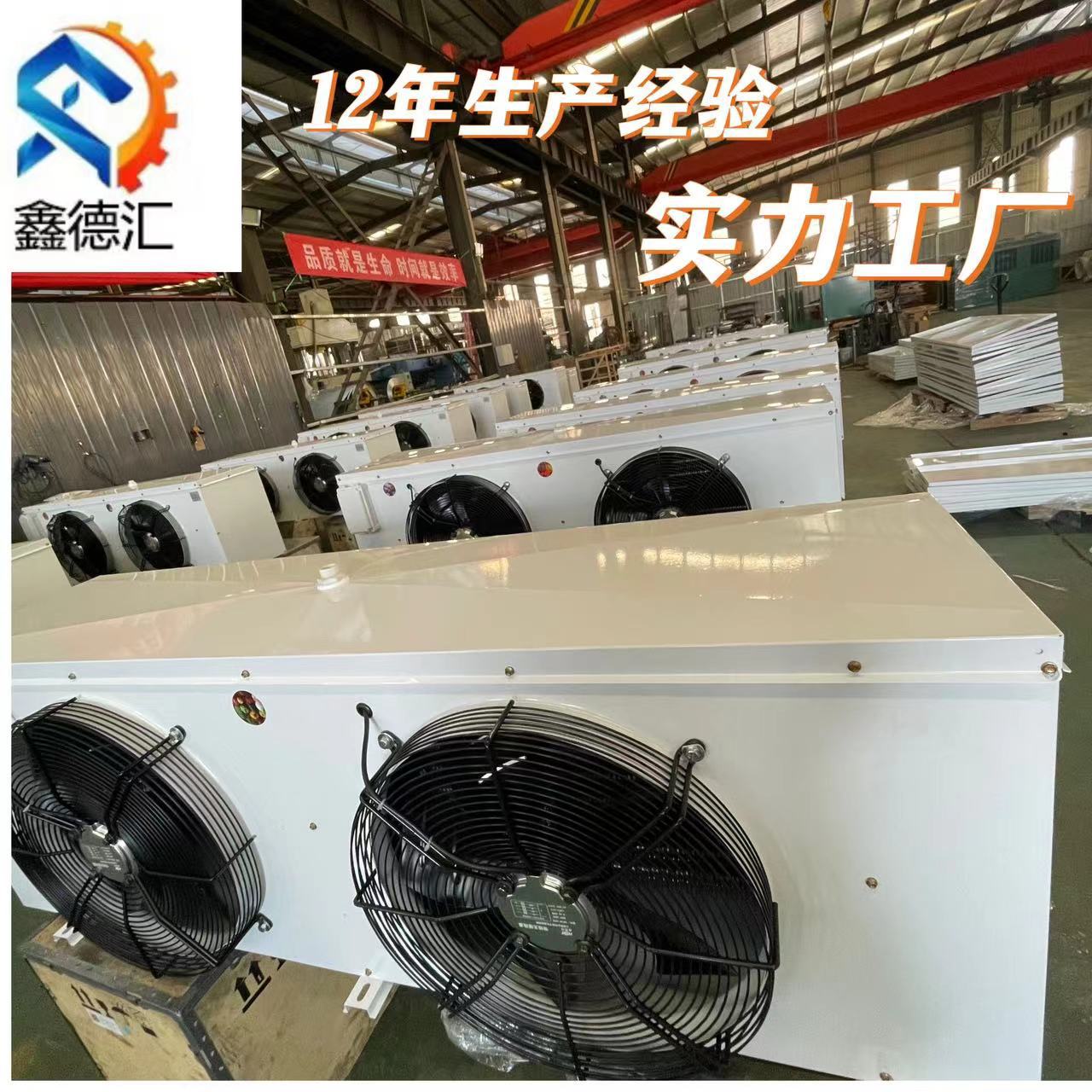 微信图片_20240227103658