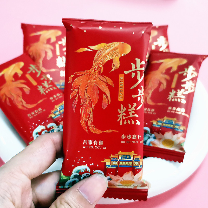 My family is happy, bulk step cake, Golden ranking, wedding promotion, Xie Shi banquet, Please celebrate pastry with hand gift matching