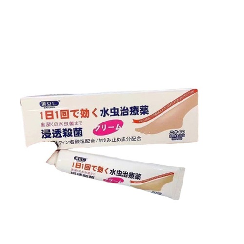 Eczema Relief Cream for Itchy Feet, Exfoliating Foot Cleansing Essence Cream, Foot Itchiness, Peeling, Odor Control, Tinea Pedis, Blisters, Itch Relief Cream