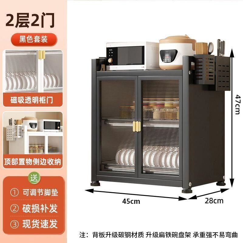 Tacos de cocina mostrador de almacenamiento de platos de encimera de platos drenaje rack a prueba de polvo platos domésticos acabado rack multicapa platos palillos rack
