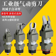 ����������ҵ��NS30 ��е���Զ�������̨��ˮ�ڽ���������������