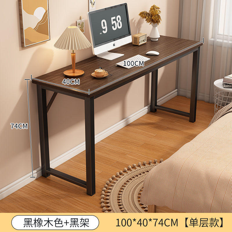 [사각관] 단층 브러시드 블랙오크 100cm