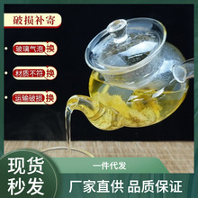 玻璃茶壶侧把烧水玻璃壶 明火玻璃壶耐高温防爆煮茶壶茶灯空气灯