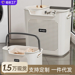 汚れた衣類バスケット、汚れた衣類収納バスケット、家庭用汚れた衣類バスケット、ランドリーバスケット、バスルーム用ランドリーバスケット、卸売