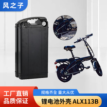 늄�����܇�늳غ�ALX113B����늄�܇�늳غ�EbiKe늳غ����l