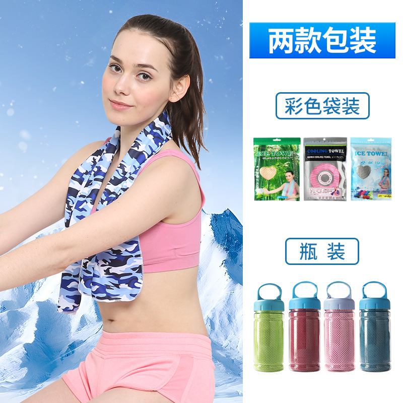 위장 2색 흰색 배경