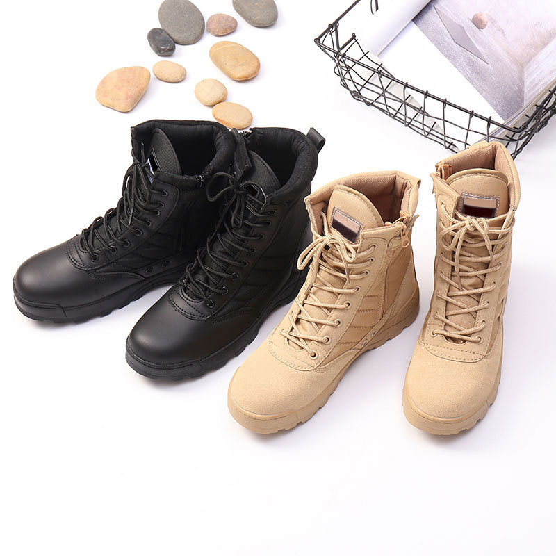 SWAT军迷战术作战靴