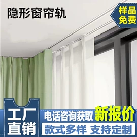 塑料建材;卫浴扶手;滑轨