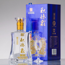 eȪQ5|Zʳ52Ȱ׾Ɲ͹ŷ500ml*2ƿ