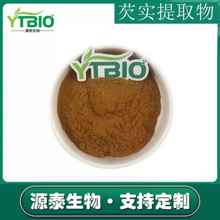 �͌���ȡ��ˮ���͌���10:1 30:1 50:1�͌���s��ʳƷ����Ʒԭ��