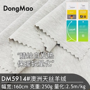 250g�p�����½q��ů���� ��z��ë��]�԰l��ĥë�����_�yᘿ���
