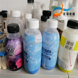 化妆品散粉灌装设备 定妆散粉定量灌装机 高精度粉末灌装机定制