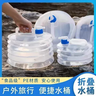 L Telescopic Folding Water Bucket Pe – Kempinq və səyahət