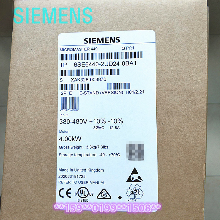 6SE6440-2UD24-0BA1 西门子MM440变频器4.0KW 6SE6440-2UD24-OBA1