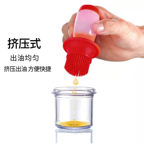 Zibo BBQ cross-border new silicone oil brush with cap oil bottle brush food grade silicone oil brush factory