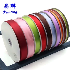 织带;辅料加工定制