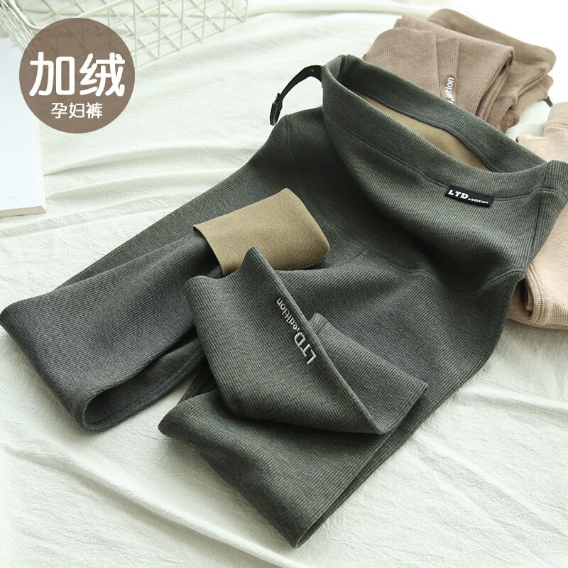 Maternity leggings, spring and autumn styles, ribbed long pants for outdoor wear, yoga pants, slimming effect, Barbie-style pants, autumn and winter collection, fleece-lined and thickened pants Maternity leggings, spring and autumn styles, ribbed long pants for outdoor wear, yoga pants, slimming effect, Barbie-style pants, autumn and winter collection, fleece-lined and thickened pants