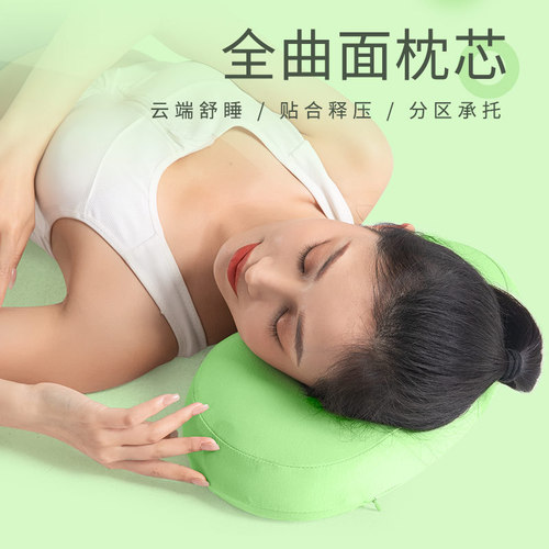 Cross-border Amazon memory foam pillow memory sleeping pillow wholesale bread pillow sleeping pillow slow rebound memory pillow