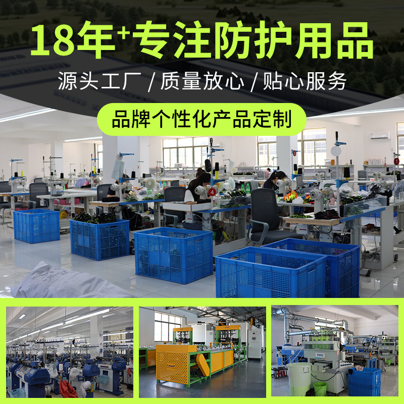 Fabricantes de suministro de guantes antichoque y antichoque para montar al aire libre guantes de espesamiento HPE guantes de protección anti-corte para reparación de automóviles