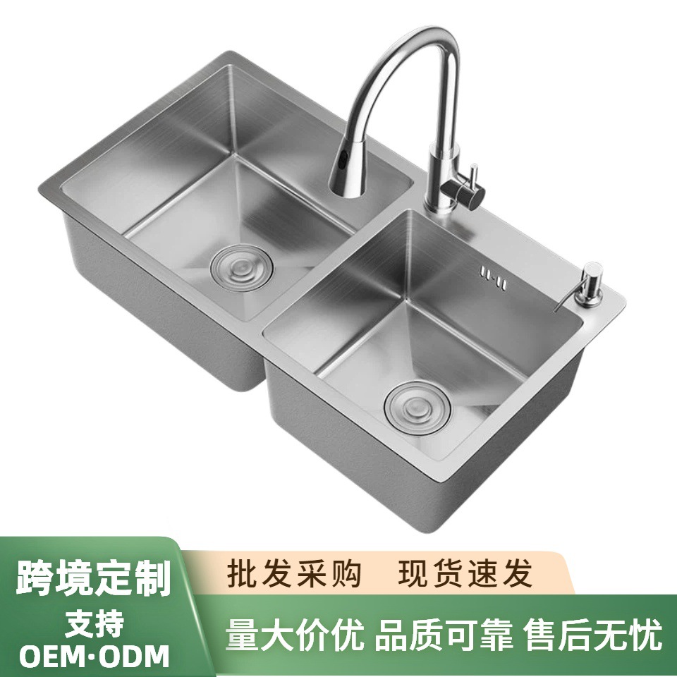 加厚手工拉丝水槽不锈钢单槽双槽家用厨房洗菜盆洗碗池台上台下盆