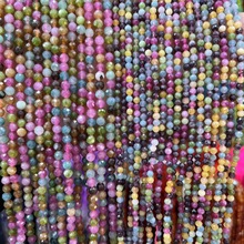 3mm4mm天然碧玺刻面圆珠串珠半成品DIY饰品配件手链项链 厂家批发