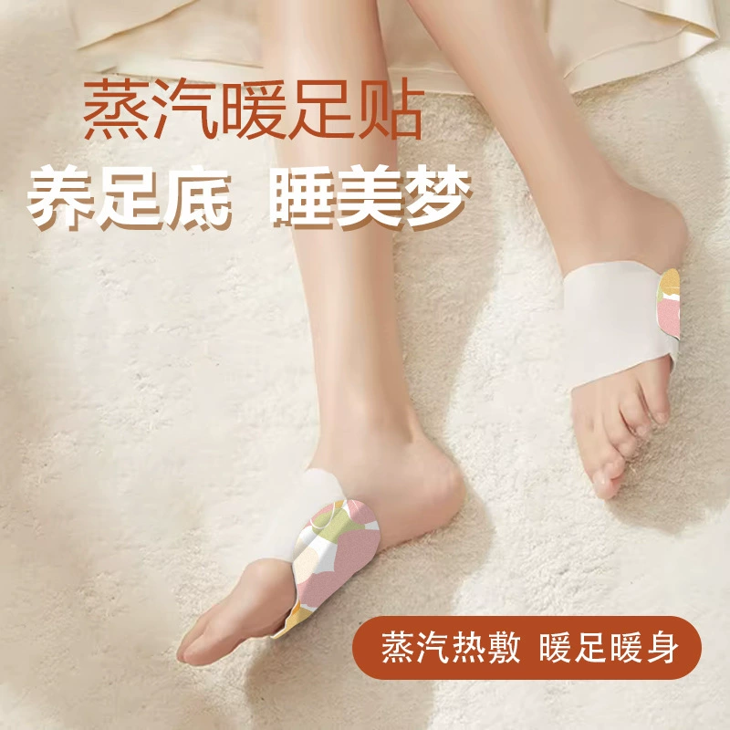 Индивидуальные грелки для ног, самонагревающиеся грелки для ног на зиму, грелки для рук и ног, оптовые грелки-компрессионные для ног от производителя.