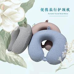 厂家直销德绒记忆棉u型枕慢回弹汽车旅行颈椎专用办公室午睡颈枕