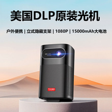 �¿�M1����ͶӰ�x����¶�I4K�������y����늳�����dlpͶӰ�C