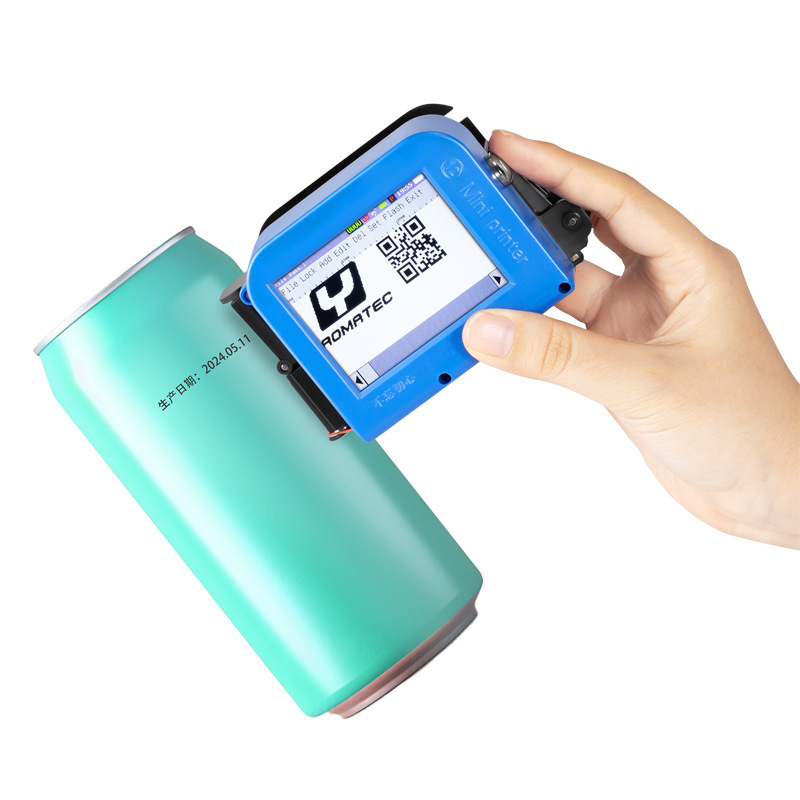 Yaomatec ミニ小型缶凹凸面製造日・賞味期限QRコードミニインクジェットプリンター|undefined