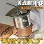 带盖防烫露营便携咖啡杯