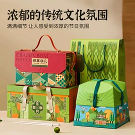 烘焙包装;端午礼品包装;中秋礼品包装