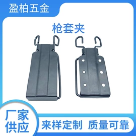 腰部配件;腰带;其他箱包配件