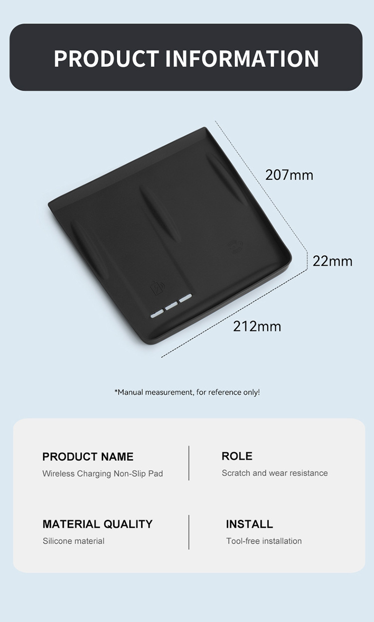 Suitable for 22-25 Models of Chery Omoda C5 Central Control Wireless Charging Silicone Anti-Slip Mat Car Modification Products