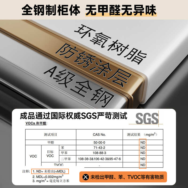 中古风钢制格子柜自由组合书柜卡莱克落客厅电视柜家用收纳柜带抽|undefined