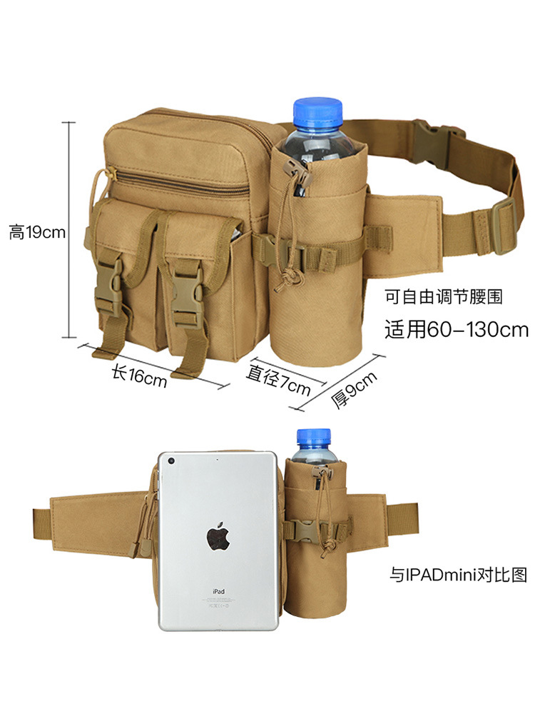 Luya bolso de cintura masculino multifuncional deportivo impermeable bolso de cintura pequeño bolso de pesca al aire libre bolsa de viaje de pesca