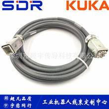 KUKA쿨C˾|00-196-483 C˾|SֱN