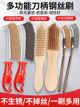 䓽zˢ������ˢ���P䓽z��ˢ�~�zˢ���P����ľ�������Fˢ���坍ˢ