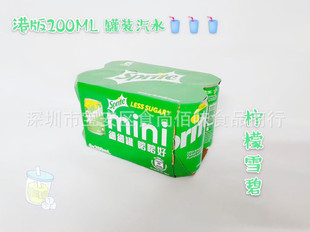 ���l ����M�ڸ۰�mini������ˮ����ѩ��̼����Ϲ��b�Ʒ 200ml