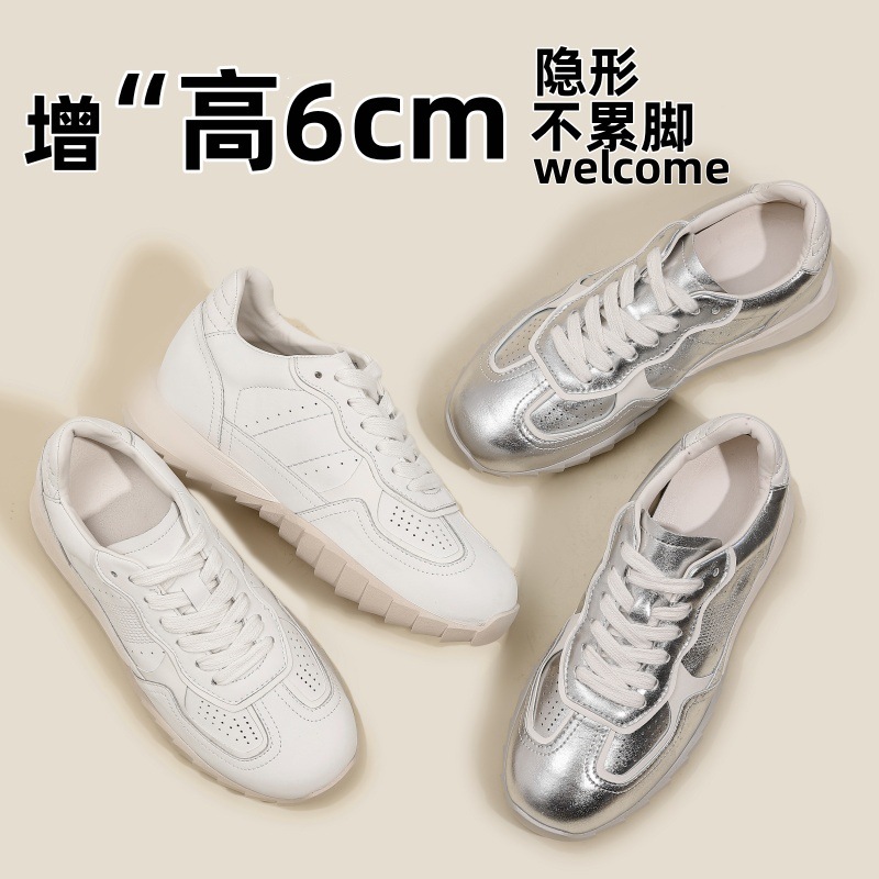 228 Small Height-Increasing Moral Training Shoes for Women 2024 New Breathable Ballet Genuine Leather Forrest Gump Shoes Thick-Soled Sports 32