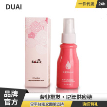 ���ۣ�DUAI��������������Һ˽̎�������F��Ů���������Ӱ��w�C��