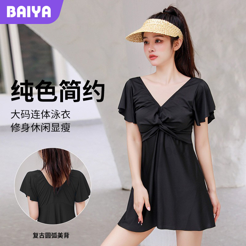 Traje de baño de las mujeres conservador nuevo traje de dos piezas más tamaño Chubby Girl traje de baño usable adelgazante traje de baño que cubre el vientre