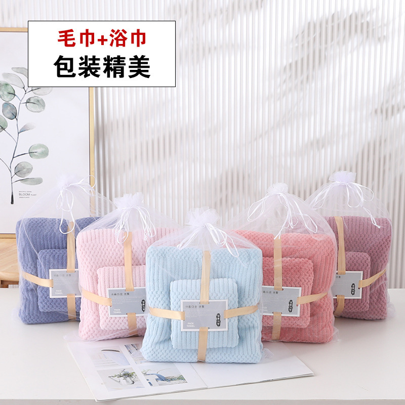 New high quality auspicious grid towel bath towel suit coral velvet beach towel absorbent home daily gift