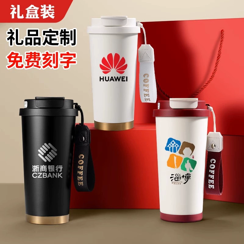 可印logo316不锈钢咖啡杯双饮高颜值保温杯陶瓷内胆大容量保温杯