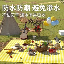 Ұ�͉|�����|��ˮ�Ӻ��yʽ��������¶�IҰ�͵؉|��ƺ����ɳ���|