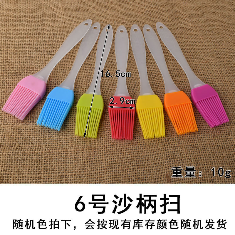包装付きシリコンブラシソースブラシクリームブラシケーキベーキングキッチンシリコーンブラシbbqバーベキューブラシ|undefined